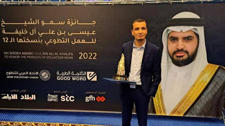 الجزائر تحصد جائزة رواد العمل التطوعي في الوطن العربي لسنة 2022