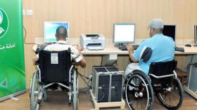 التنسيقية الوطنية للعمال المعوقين تطالب بتحسين ظروف العمل