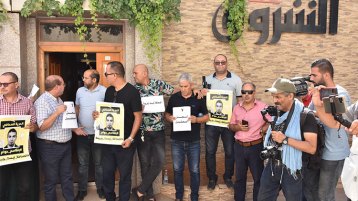 الصحفي حوّام… تضامن محمود!