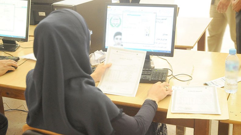 تمكين الطلبة الجدد من وثائق التسجيل في نفس اليوم