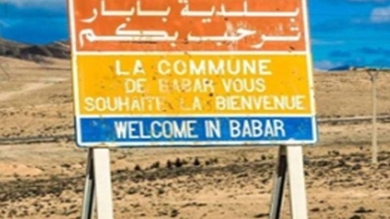 احتراق متكرّر لمنزل عائلة يثير الاستغراب ببلدية بابار في خنشلة