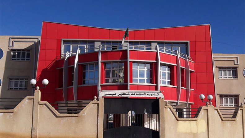 تعليمات تربوية أثارت الجدل قبيل الدخول المدرسي