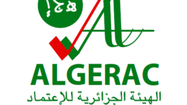 DG d’Algerac: nos produits vont être certifiés prochainement