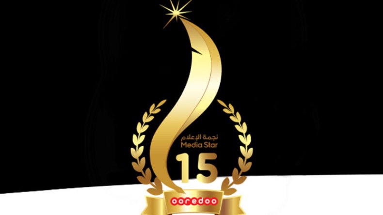 أوريدو تمدّد آجال تسليم ملفات مسابقة ميديا ستار إلى الخميس