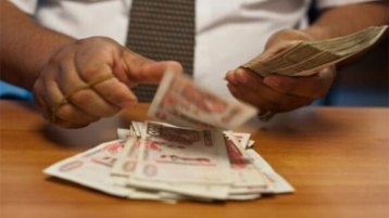 فهمٌ خاطئ لمنحة البِطالة!