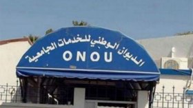 ملف إصلاح الخدمات الجامعية على طاولة الحكومة