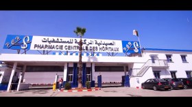 الصيدلية المركزية تعلن استلام 62 دواء لعلاج مرضى السرطان