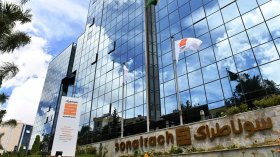 سوناطراك تفرض منطقها في أسعار عقود الغاز