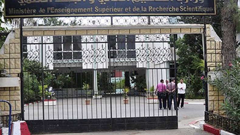 وزارة التعليم العالي تشدد على الحوار مع الشركاء