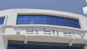 توقيف محتال نصب على 12 مواطنا وسلبهم مبلغ يفوق المليار سنتيم بباتنة