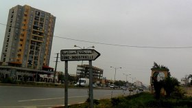 هذه هي المناطق ذات الأولوية في الاستثمار