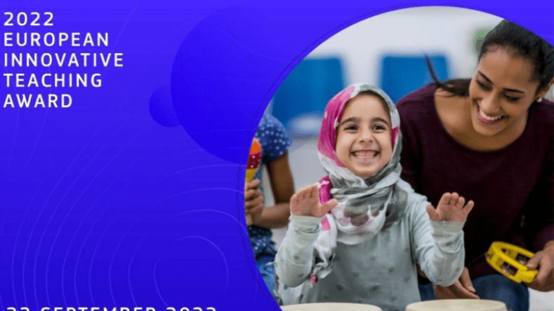 الاتحاد الأوروبي يسحب ملصقا تظهر فيه فتاة محجبة!