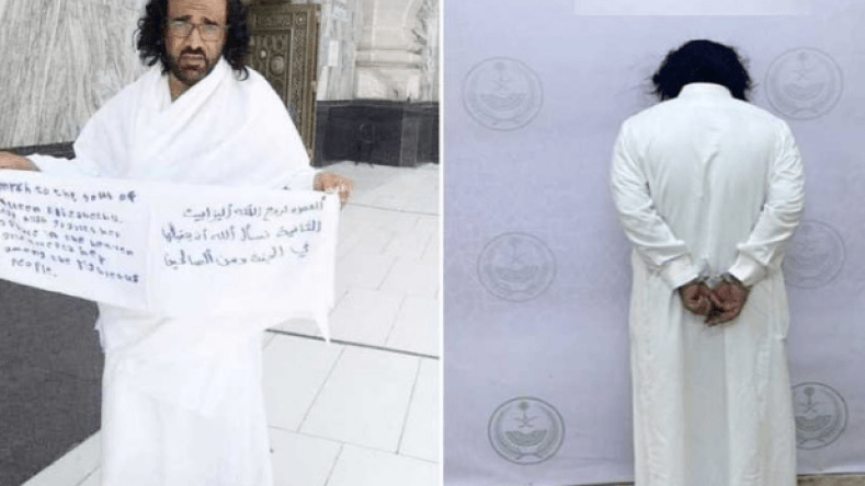 غضب في السعودية بسبب “عمرة لروح إليزابيث الثانية” (فيديو)