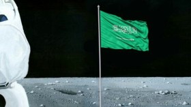 السعودية تخطط لإرسال امرأة في أول رحلة للفضاء عام 2023