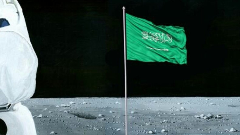 السعودية تخطط لإرسال امرأة في أول رحلة للفضاء عام 2023