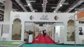 معرض كبير للمنتوجات الجزائرية بنواكشط جانفي 2023