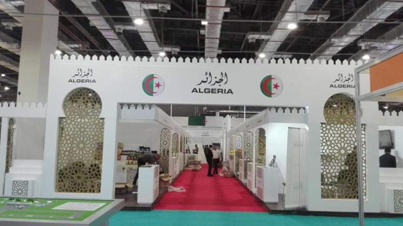 معرض كبير للمنتوجات الجزائرية بنواكشط جانفي 2023