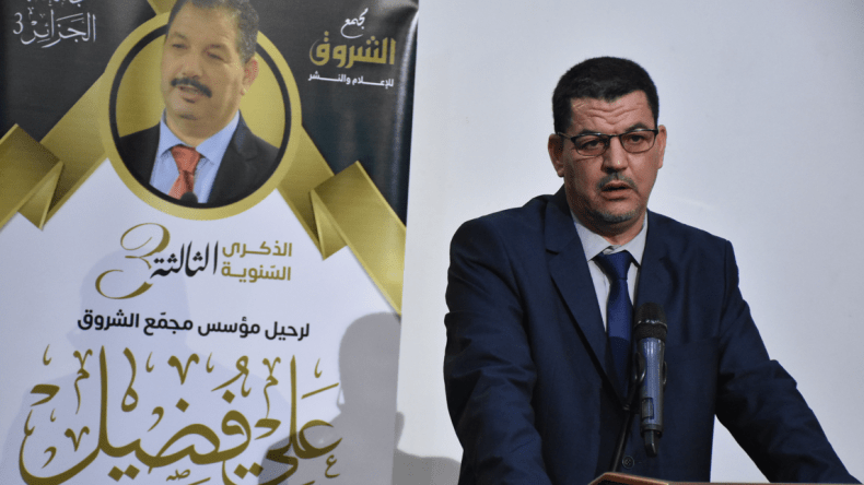 رحل علي فضيل لكن مشروعه مستمر