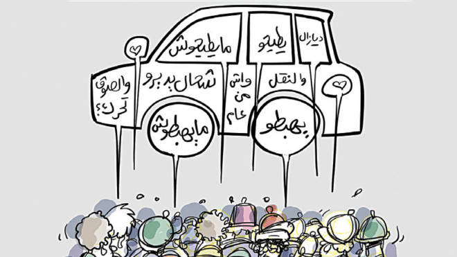 الموضوع الأكثر تداولا!