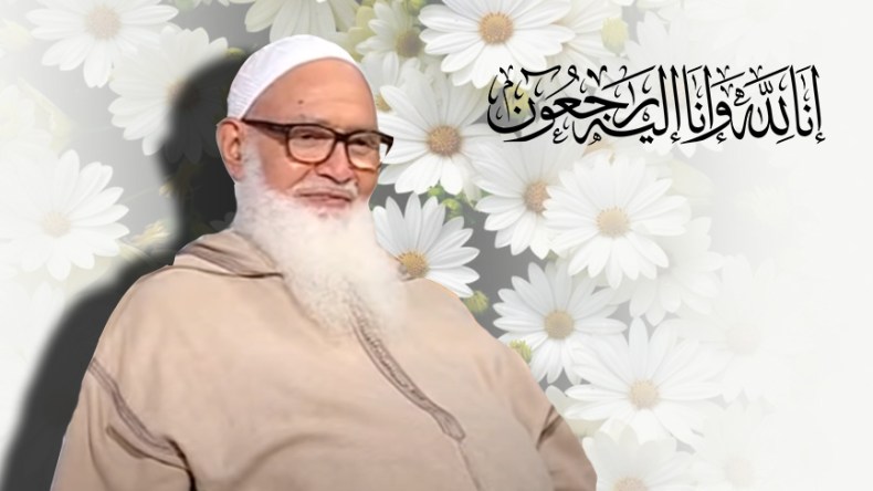 شخصيات دينية وسياسية في وداع الشيخ أبو عبد السلام