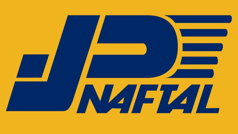 تعيين مدير جديد لشركة نفطال