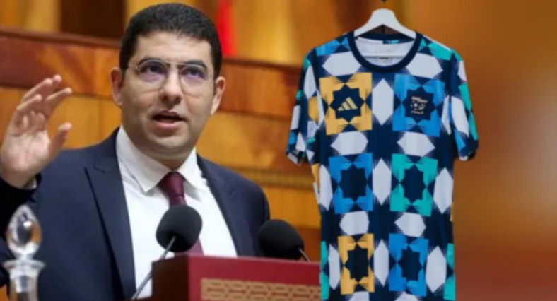 Irony Across Platforms… The Moroccan Regime Demands The Return Of “Zellij” Instead Of Ceuta And Melilla!