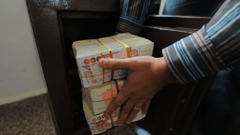 … ضريبة جديدة على أرباح الثروة