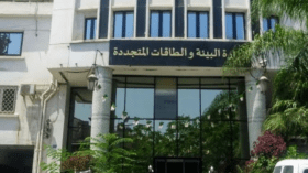 ملاحقات عقابية بالجملة ضد المعتدين على حرمة البيئة