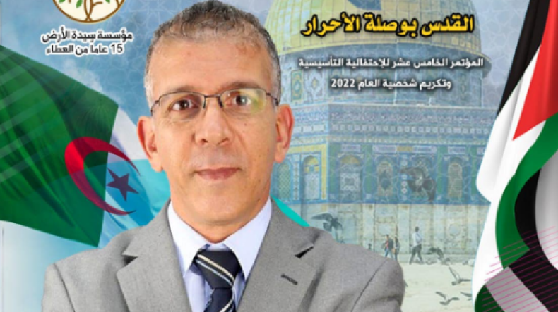 مؤسسة فلسطينية تختار حفيظ دراجي “شخصية العام الرياضية”