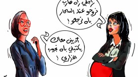 وصفات وهمية لإعادة الزوج وأخرى من أجل إنجاب الأطفال