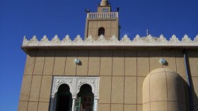 وزارة الشؤون الدينية تعلن نتائج مسابقات التوظيف