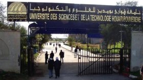 اتفاقيتان لمرافقة الطلبة الراغبين في إنشاء مؤسسات