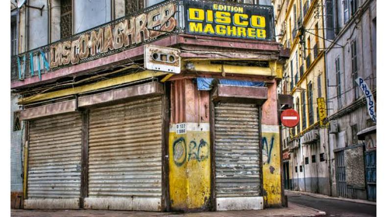 زيارة تلاميذ لاستوديو “ديسكو مغرب”.. مديرية التربية تنهي الجدل