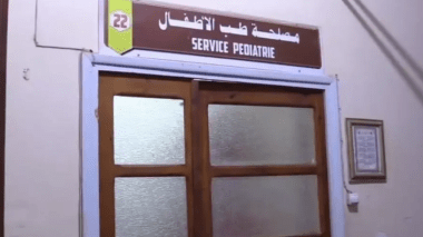 Les élèves de Miliana victimes de l’intoxication alimentaire sont tous sortis de l’hôpital