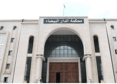 20 ans de prison contre les terroristes Aboud, Boukhors, Zitout et Mansouri