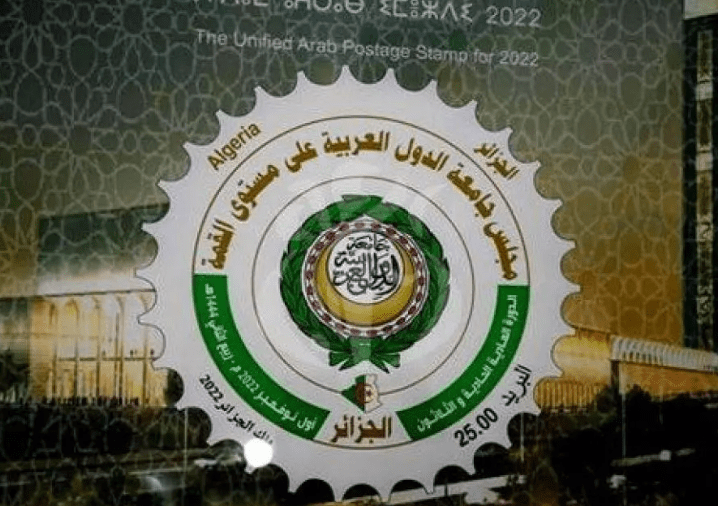 Sommet arabe: Première réunion des ministres arabes des affaires étrangères ce samedi