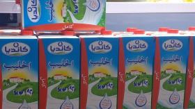اختفاء حليب “كانديا” من السوق.. المجمع يصدر بيانًا هامًا