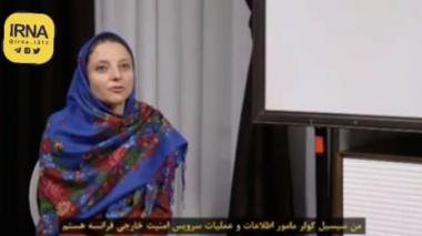 L’Iran diffuse les « aveux » de deux Français soupçonnés d’espionnage