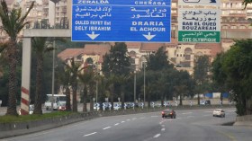 ولاية الجزائر: غلق بعض محاور الطرقات الجمعة تحضيرا للقمة العربية