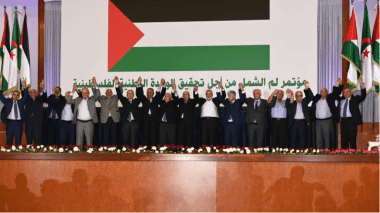 Conférence des factions palestiniennes: Les participants signent la «Déclaration d’Alger»