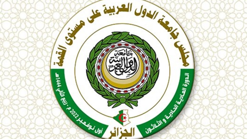 جزائريّون ينظّمون قمّة عربية “فايسبوكية”..!!