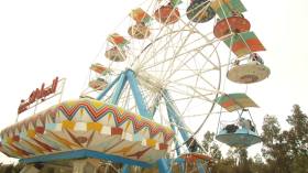 باتنة: وفاة شاب عقب سقوطه من لعبة بحديقة التسلية بفسديس