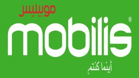 “موبيليس” تعود إلى رعاية البطولة الوطنية والكأس الممتازة