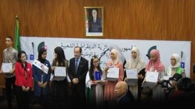 تكريم الفائزين في تحدي القراءة العربي