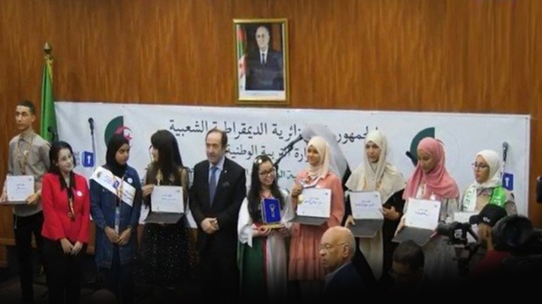 تكريم الفائزين في تحدي القراءة العربي