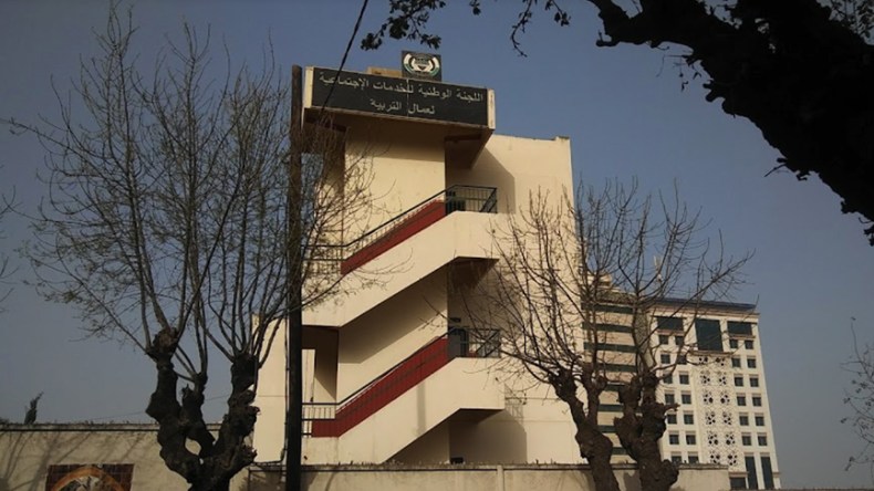 100 مليون لقرض السيارة ومنحة التقاعد بـ32 مليونًا