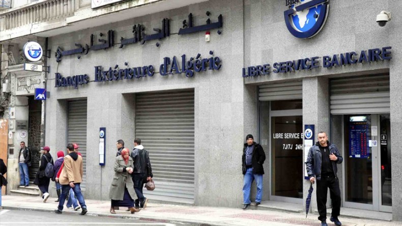 البنك الخارجي الجزائري ضمن المراتب الأولى في تصنيف البنوك الإفريقية