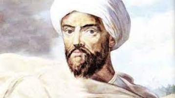 غابة “مولاي إسماعيل” مقبرة جيش عبيد البخاري