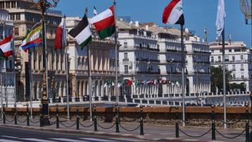 رسالة إلى الزعماء العرب