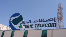 اتصالات الجزائر تعلن عن تخفيضات جديدة في أسعار الاشتراكات